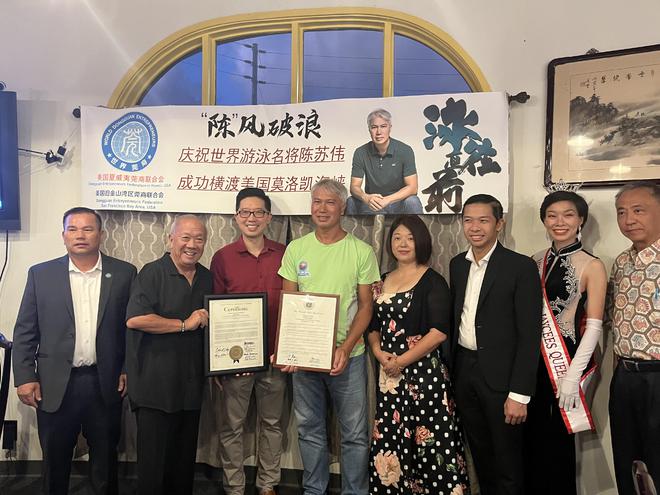 东莞游泳名将陈苏伟计划月底启程j9平台挑战横渡直布罗陀海峡！(图3)