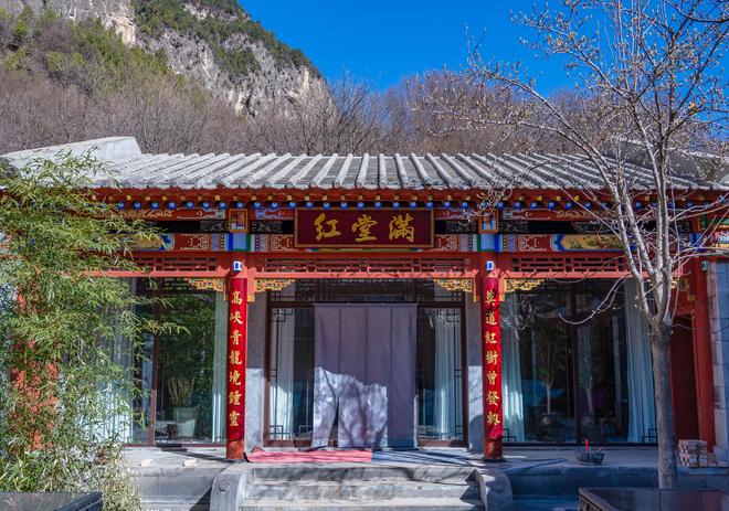 晓澳涞山庄拿下第1古韵时尚共生实至名归j9九游会入口首页中国10大最美山庄揭(图10)