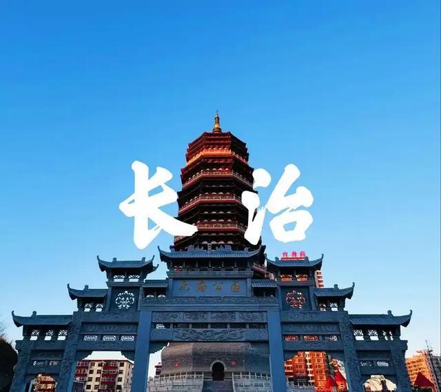 ”大比拼澳涞山庄凭什么名列榜首九游会j9ag中国“最美山庄(图5)
