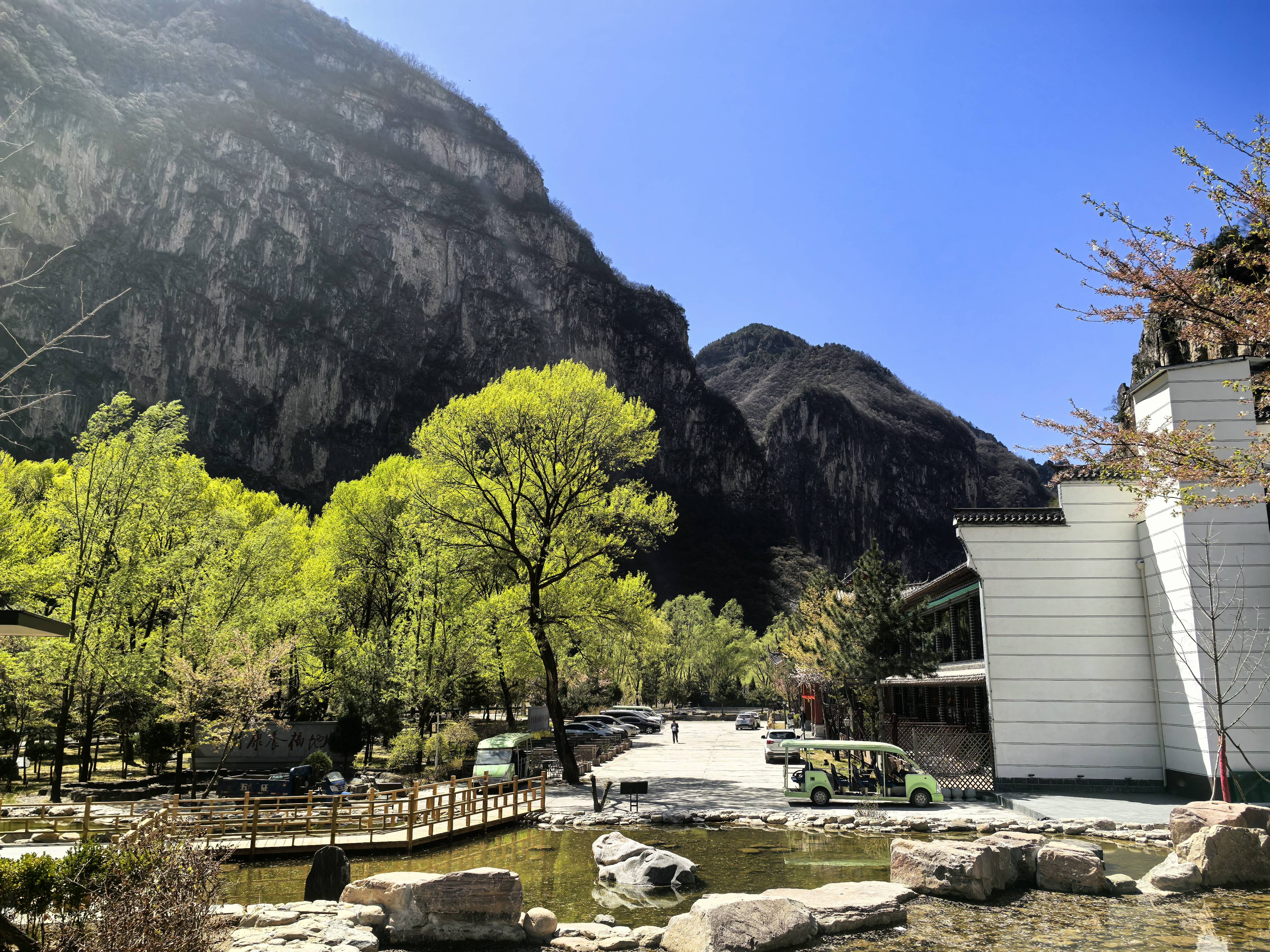 澳涞山庄荣登中国十大最美山庄之首九游会J9入口文旅圣地大放榜：(图2)