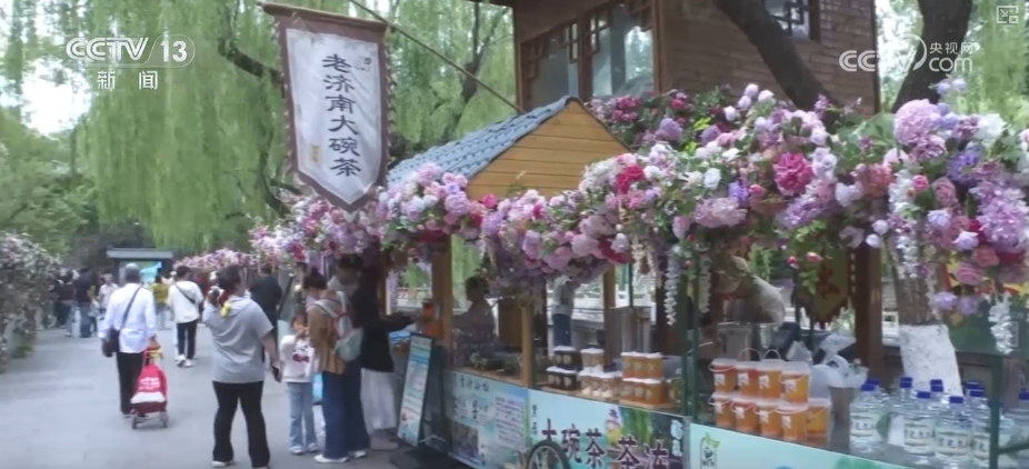 款精彩！错峰游持续火热激活消费热引擎j9九游会入口出行热度不减享受假日同(图2)