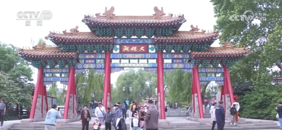 款精彩！错峰游持续火热激活消费热引擎j9九游会入口出行热度不减享受假日同(图5)