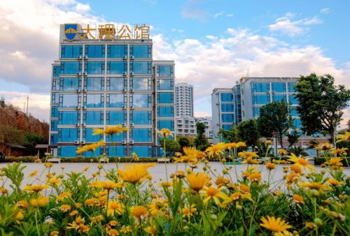 科技”AI正在悄悄改变你的旅居体验九游会