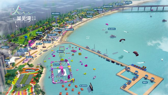 ！砸35亿建200个太空舱、30套别墅！九游会·j9网站澄海这个文旅项目再升级