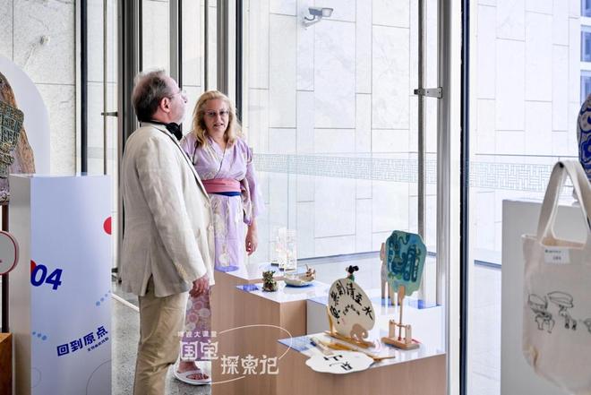 回味成长：以孩子为中心家校社共建大美育j9九游会真人第一品牌“国宝探索记”(图4)