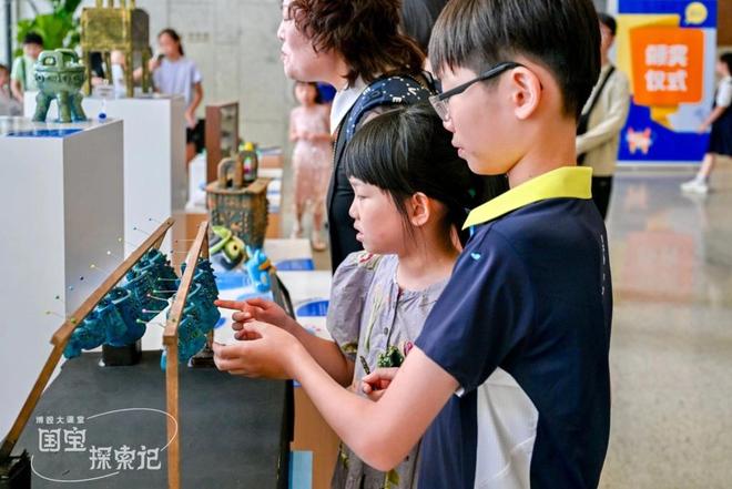 回味成长：以孩子为中心家校社共建大美育j9九游会真人第一品牌“国宝探索记”(图5)
