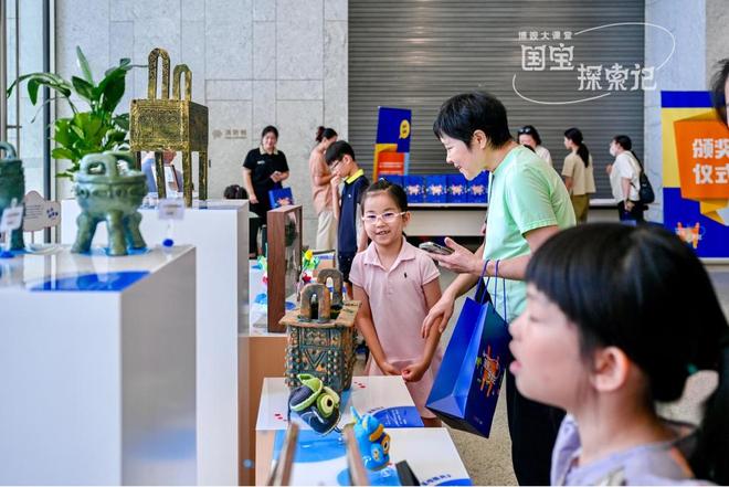 回味成长：以孩子为中心家校社共建大美育j9九游会真人第一品牌“国宝探索记”(图3)