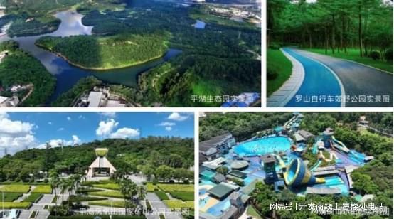 期7折优惠+送2O年物业、售楼处发布j9九游会登录国庆大促：融湖盛景五(图6)