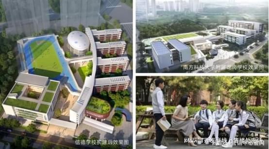 期7折优惠+送2O年物业、售楼处发布j9九游会登录国庆大促：融湖盛景五(图7)