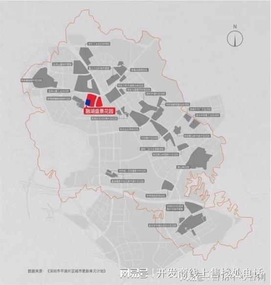 期7折优惠+送2O年物业、售楼处发布j9九游会登录国庆大促：融湖盛景五(图10)