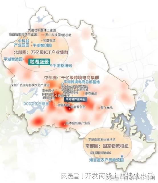 期7折优惠+送2O年物业、售楼处发布j9九游会登录国庆大促：融湖盛景五(图9)