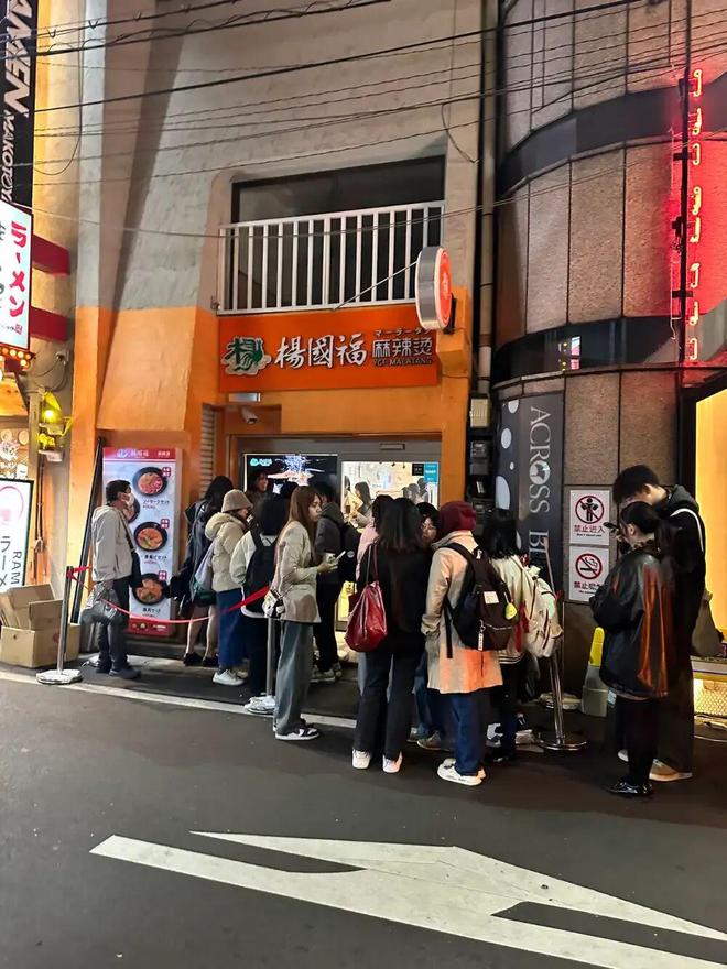 的“垃圾食品”把日本人迷得神魂颠倒j9九游真人游戏第一平台中国人嫌弃(图14)