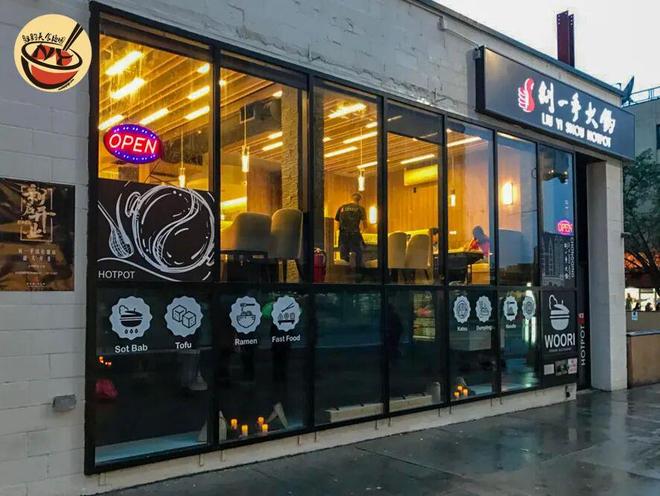 的“垃圾食品”把日本人迷得神魂颠倒j9九游真人游戏第一平台中国人嫌弃(图17)