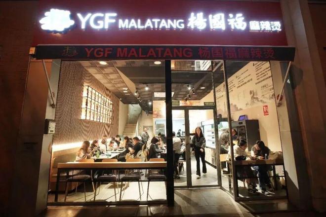 的“垃圾食品”把日本人迷得神魂颠倒j9九游真人游戏第一平台中国人嫌弃(图19)