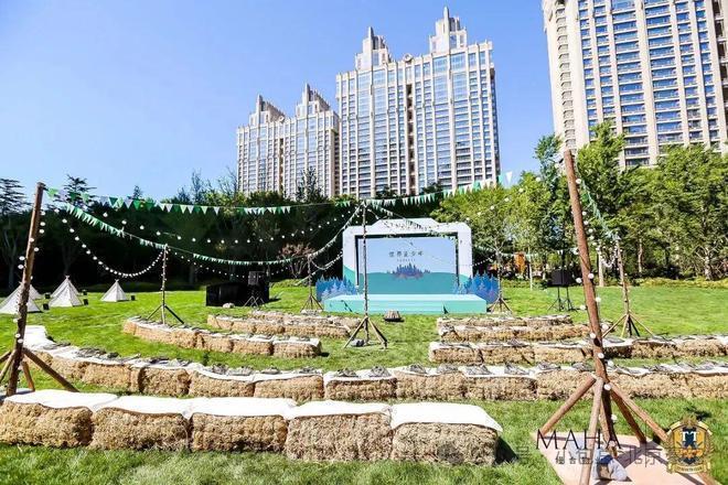 京缦合北京售楼处发布：引领购房热潮j9九游会真人第一品牌百度热搜@北(图15)