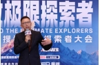 动不仅是锻炼身体更多是一场心灵之旅J9真