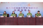 东莞游泳名将陈苏伟计划月底启程j9平台挑