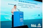 “夏“沪”享建德极限一“夏””九游会网站